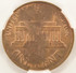 1961 1c Lincoln Cent Split Planchet Before Strike 1.67g CACG MS61 RB