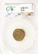 1902 1c Indian Cent Struck 12% Off-Center CACG AU50 Brown