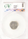 1969-D 10c Roosevelt Dime Missing Obverse Clad Layer CACG AU58