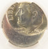1977 10c Roosevelt Dime Struck 30% Off-Center CACG MS64