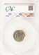 2002-P 10c Roosevelt Dime Missing Reverse Clad Layer AU58 Brown