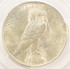 1922 $1 Peace Dollar Curved Clip at 3:00 CACG MS63