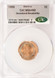 1999 1c Lincoln Cent Uncentered Broadstruck CACG MS64 Red