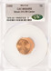 2000 1c Lincoln Cent Struck 20% Off-Center CACG MS64 Red