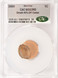 2000 1c Lincoln Cent Struck 45% Off-Center CACG MS63 Red