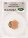 1990 1c Lincoln Cent Struck 60% Off-Center CACG MS62 Red