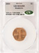 2000 1c Lincoln Cent Large Broadstrike CACG MS64 Red