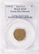 1952-D 1c Wheat Cent Late Stage Die Cap Strike PCGS XF45