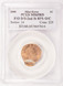 2000 1c Lincoln Cent Flipover Double-Struck, 2nd 85% Off-Center PCGS MS65 Red