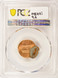 1997 1c Lincoln Cent Double-Struck, 2nd Strike 75% Off-Center PCGS MS65 Red
