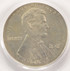 2001 1c Lincoln Cent Struck on Dime Double-Denomination PCGS MS66