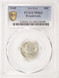 1945 10c Mercury Dime Broadstruck PCGS MS61