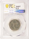 1970-D 25c Washington Quarter Struck on Clad Dime Stock 4.21g PCGS AU58