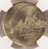 1999-P 25c New Jersey Quarter Quadruple Struck 2-4th Off-Center NGC MS62