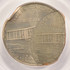 2001-P 25c North Carolina Quarter Quadruple Struck, 3-4th Off-Center PCGS MS62