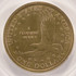 $1 2001-P Sacagawea Dollar Experimental Rinse Anti-Tarnishing Agent PCGS MS66