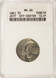 5c Jefferson Nickel Struck Off-Center and Curved Clip ANACS MS60