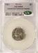 1961 5c Jefferson Nickel Curved Clip & Defective Planchet CACG MS64