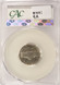 1961 5c Jefferson Nickel Curved Clip & Defective Planchet CACG MS64