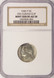 1945-P 5c War Nickel 15% Curved Clip NGC AU58