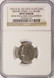 1953-D 5c Jefferson Nickel Split Planchet Before Strike NGC UNC