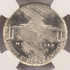 1953-D 5c Jefferson Nickel Split Planchet Before Strike NGC UNC