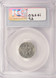 2007-P 10c Roosevelt Dime Split Die and Retained Die Break Reverse PCGS MS64