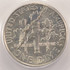 2007-P 10c Roosevelt Dime Split Die and Retained Die Break Reverse PCGS MS64