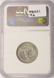 1964 25c Washington Quarter Struck on Dime Stock NGC AU