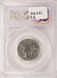 1976 25c Bicentennial Quarter 70% Obverse Missing Clad Layer PCGS MS62