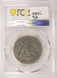 50c Kennedy Half Struck Thru Obverse and Reverse PCGS AU58