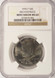 1990-P 50c Kennedy Half Broadstruck NGC MS65