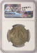 1983-P 50c Kennedy Half Struck 10% Off-Center NGC MS64