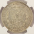 1921 $1 Morgan Dollar Lamination Obverse NGC MS60