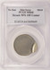 $1 SBA Dollar Struck 90% Off-Center & Uniface Reverse PCGS MS64