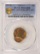 1975 1c Lincoln Cent Double-Struck, 2nd 80% Off-Center PCGS MS63 RB