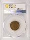 1920 1c Wheat Cent Uncentered Broadstrike PCGS MS63 RB