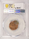 1992 1c Lincoln Cent Flipover Double-Struck 2nd 80% Off-Center PCGS MS65 Red