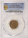 1964 1c Lincoln Cent 70% Die Cap Strike Obverse PCGS AU58 BN
