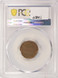1964 1c Lincoln Cent 70% Die Cap Strike Obverse PCGS AU58 BN