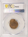 1975 1c Lincoln Cent Double-Struck, 2nd 85% Off-Center PCGS MS62 RB