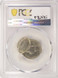1983-P 5c Jefferson Nickel Double-Struck, 2nd 60% Off-Center PCGS MS63