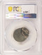 1976 5c Jefferson Nickel Struck 60% Off-Center PCGS MS62