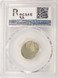 1942 10c Mercury Dime Struck 50% Off-Center PCGS MS62