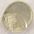 1942 10c Mercury Dime Struck 50% Off-Center PCGS MS62