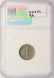 1942/1 10c Mercury Dime  FS-101 NGC VF30