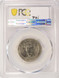 1979 25c Washington Quarter Broadstruck PCGS MS65