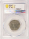 1992-P 25c Washington Quarter Struck on Nickel Planchet PCGS AU55