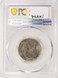 2022-P 25c Wilma Mankiller Quarter Retained Cud & Split Die Die Break PCGS MS63