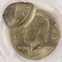 1971-D 50c Kennedy Half Double-Struck, 2nd 70% Off-Center PCGS UNC Details